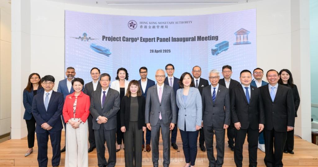 홍콩금융관리국, '카고엑스(Cargox)' 시범 사업 착수... 중소기업 무역 금융 문턱 낮춘다.jpg