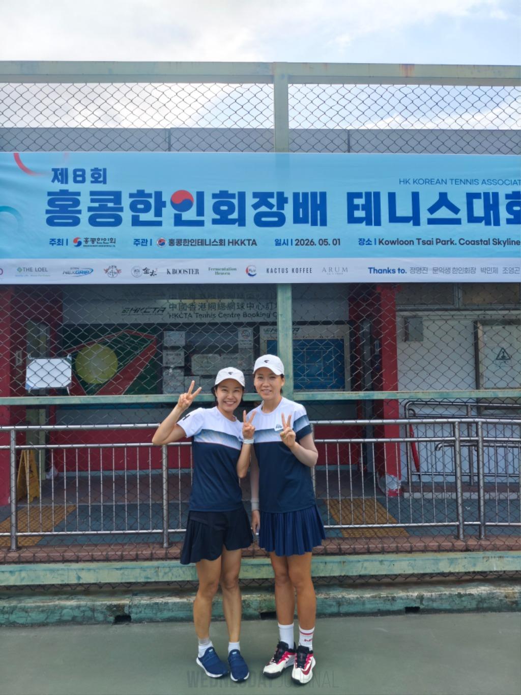 KakaoTalk_20260503_161748049_28.jpg
