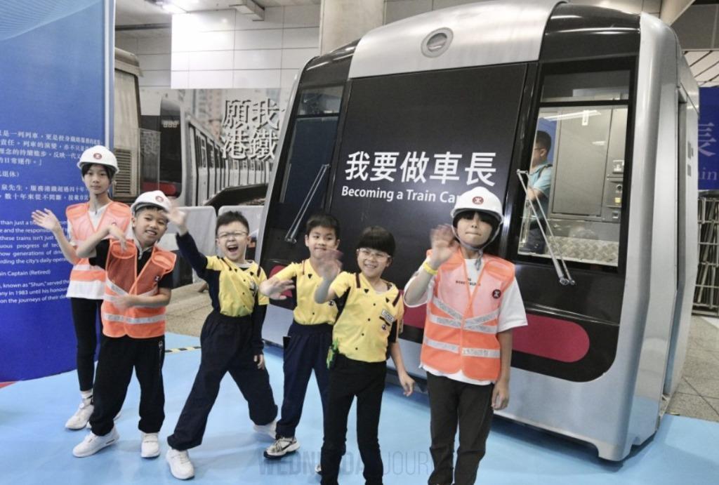 홍콩 MTR 철도 전시회, 시뮬레이터 갖추고 훙함역서 화려한 귀환.jpg