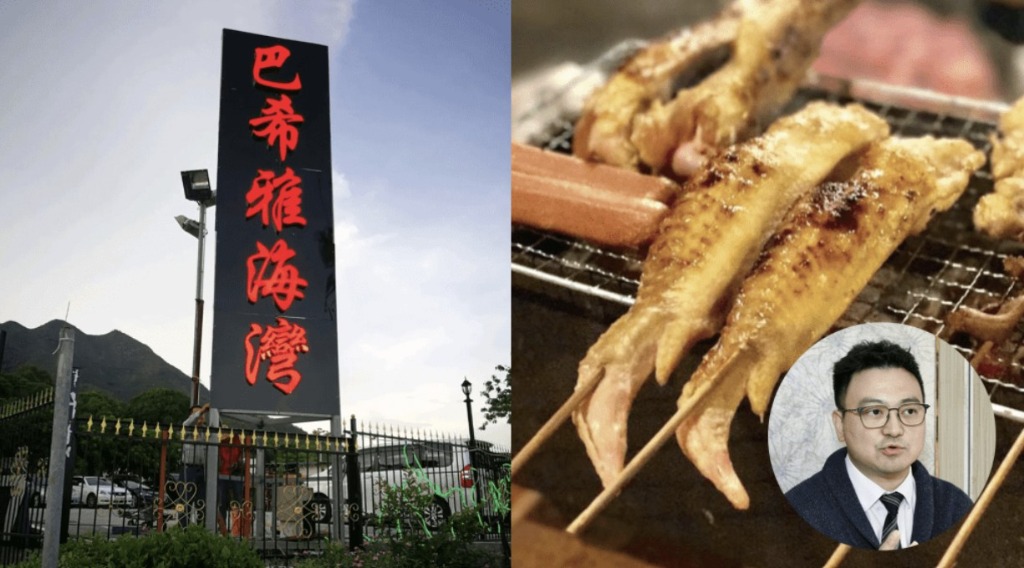 홍콩 야외 바비큐장 폐업 위기...소비 습관 변화와 야외 활동 기피.jpg