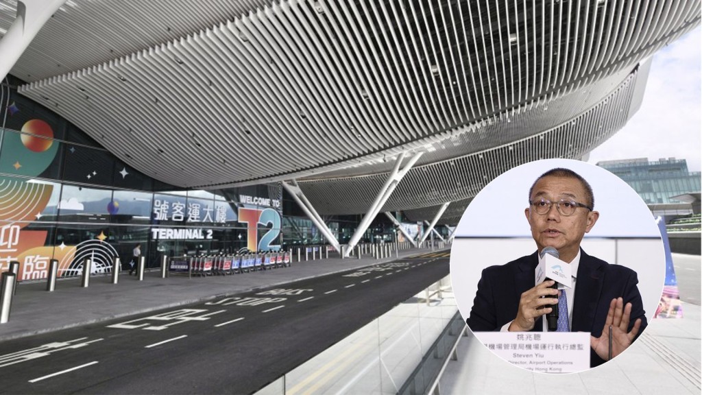 '1억 명 수용 가능' 홍콩 공항 제2터미널 다음 주 수요일 공식 개장.jpeg
