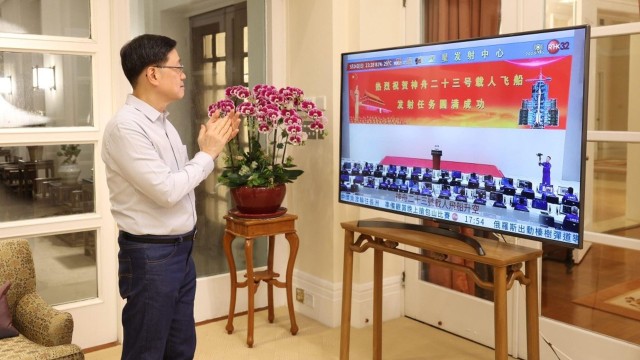 홍콩 최초 우주비행사 태운 선저우 23호 발사 성공에 존 리 행정장관 축전.jpg