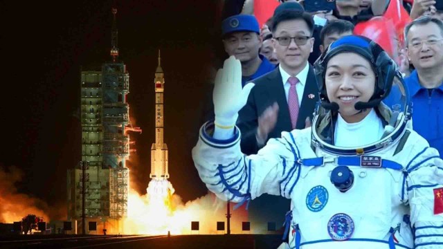 홍콩 최초의 우주비행사 탄생... 신저우 23호 발사 대성공.jpg