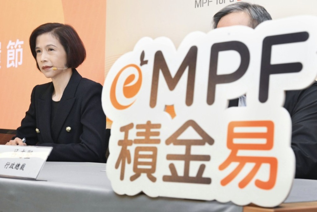 가짜 진단서로 MPF 연금 타내려다 딱 걸린 홍콩 사람들.jpg