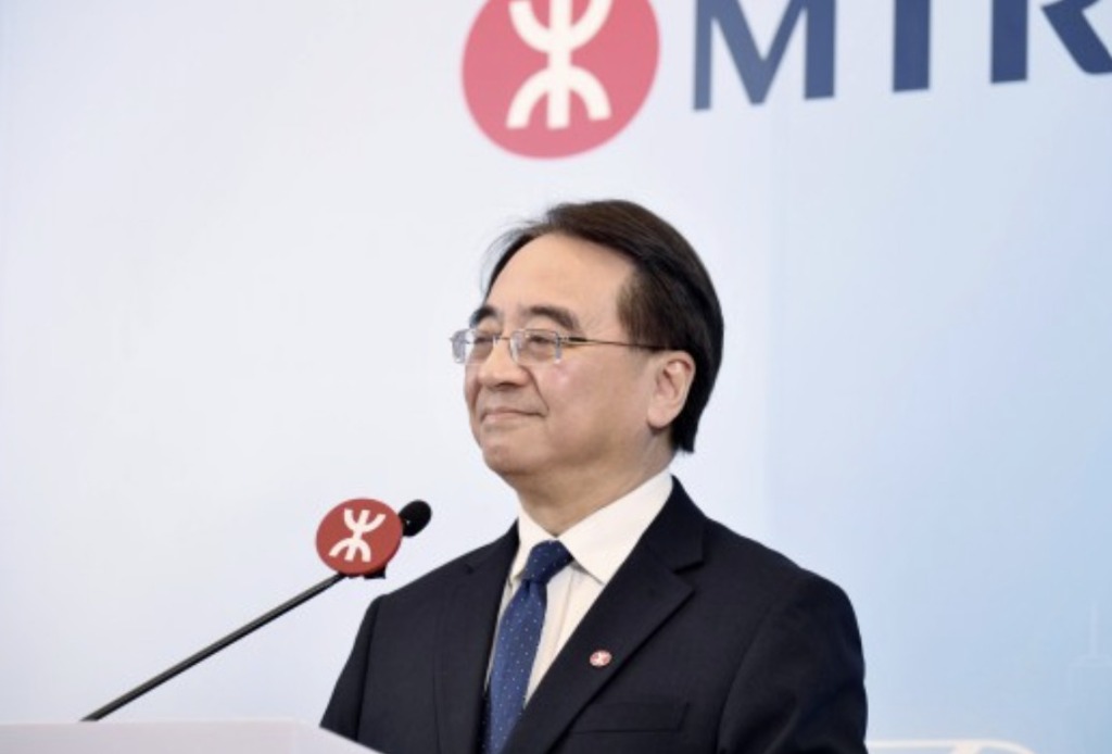 홍콩 MTR, 시장 상황 맞춰 신규 토지 공급 확대.jpg