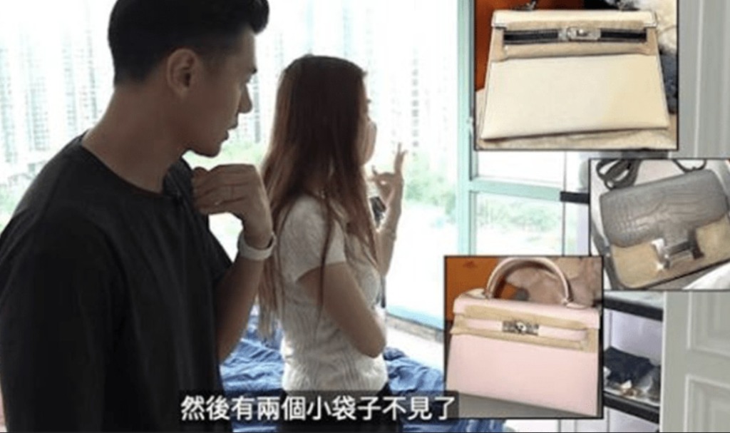 비밀번호 아는 '그 사람'… 전 여친 집 탈탈 털어간 전 남친의 최후.jpg