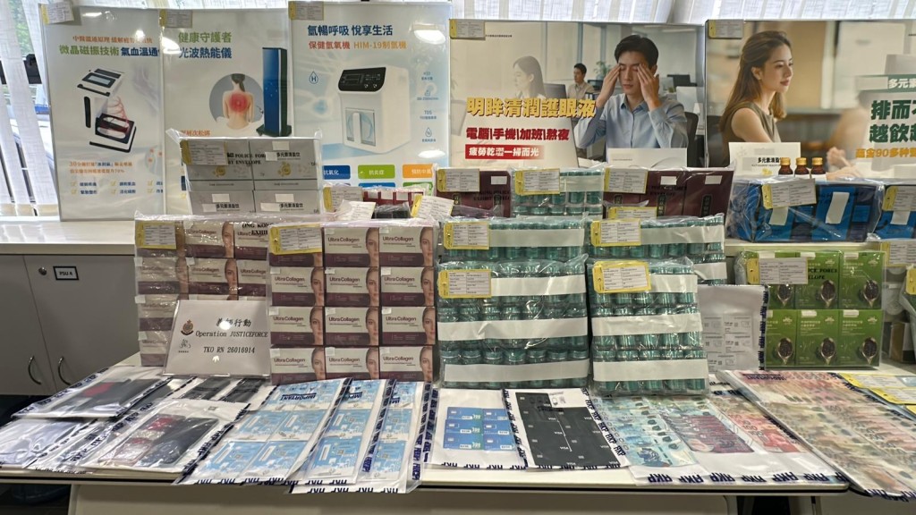 영양제 싸게 팔아요 노인들 등친 가짜 계좌 사기단, 결국 덜미 PHOTO BY THE STANDARD.jpg