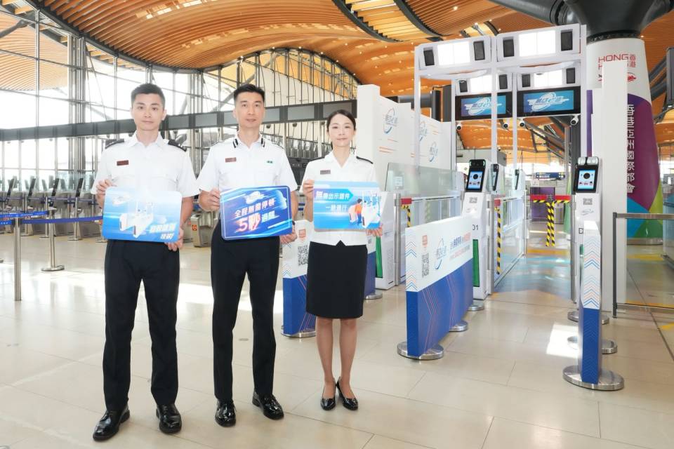 5초 만에 국경 통과 강주아오 대교에 '걸어가면 끝나는' 안면인식 스마트 출입국 도입2.jpeg