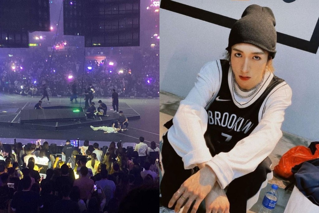 홍콩 인기 아이돌 그룹 미러 콘서트 추락 사고 댄서에게 629만 홍콩달러 지급 명령.jpeg