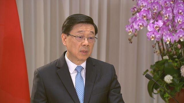 공공주택 대기 시간 4.7년으로 감소… 존 리 행정장관이 밝힌 홍콩 주거난 해법.jpg