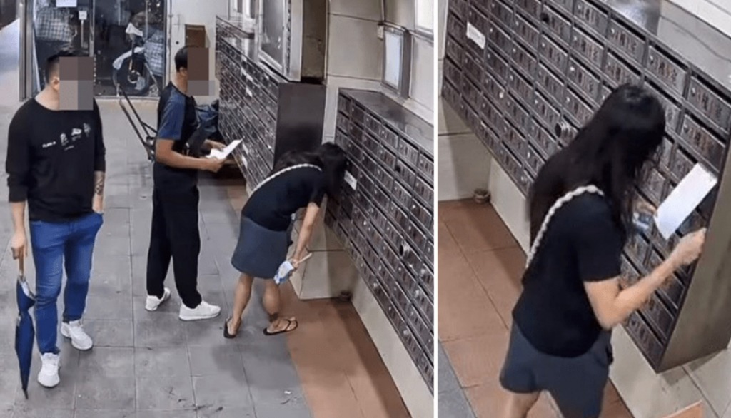젓가락으로 우편물 쏙 기상천외한 '젓가락 우편물 절도단' 2명 체포.jpg