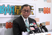 홍콩 소아과 전문의, 코로나 백신 서둘러 접종 촉구.jpg