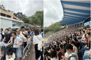 지난 주말 오션파크 인파 폭발로 전성기 시절 회상.jpg