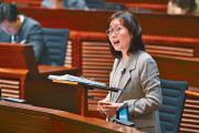 국경이 사라진다 홍콩 북부 메트로폴리스 특별법, 다음 주 입법회 제출.jpg