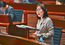 국경이 사라진다 홍콩 북부 메트로폴리스 특별법, 다음 주 입법회 제출.jpg
