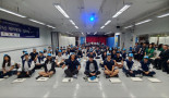 [홍콩한인] 민주평통 홍콩지회, 2026 청소년 통일골든벨 개최 현장 포…