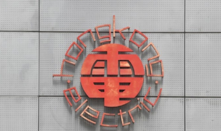 7월 전기료 급증 예상.. 중동 갈등에 홍콩 일렉트릭 전기요금 34% 인상.jpg