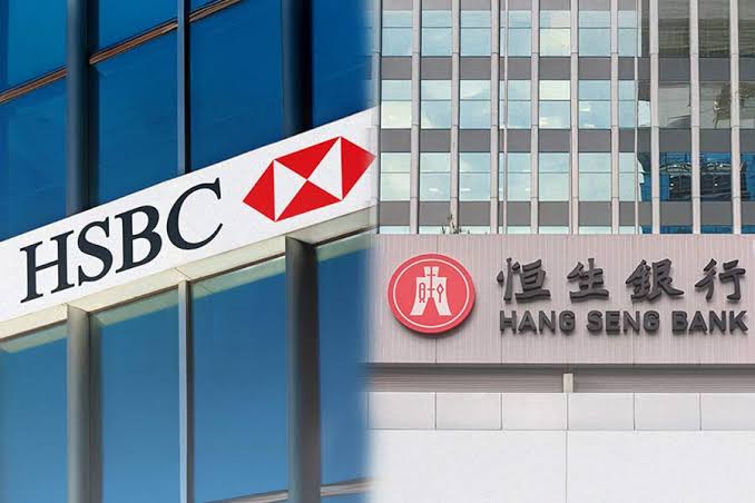 HSBC, 항셍은행 '부실 폭탄' 채권 통째로 매각 추진.jpg