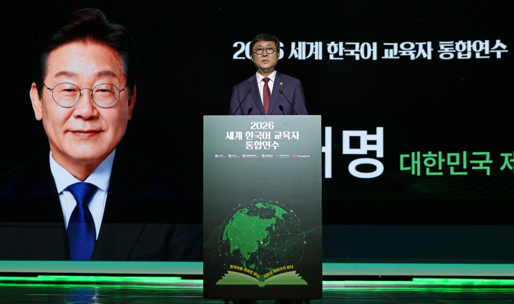 李대통령 2030년까지 세종학당 확대…해외 한국어반 늘릴 것.jpg