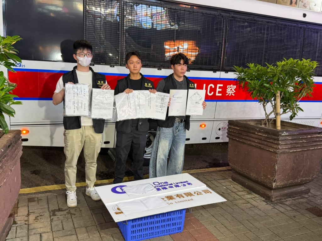 런던 금 투자 사기단 무더기 검거…10번째 용의자 체포.jpeg