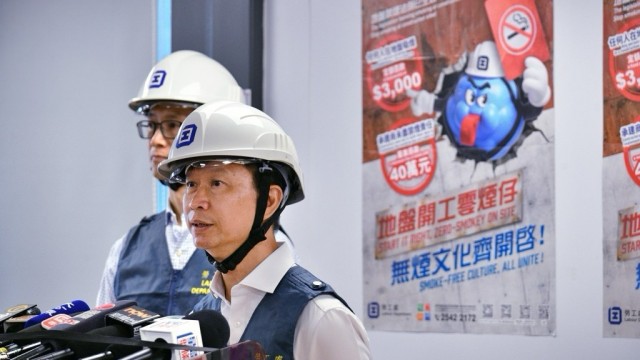 공사장 흡연 전면 금지 첫날, 기습 단속으로 1명 벌금 3000홍콩달러2.jpeg