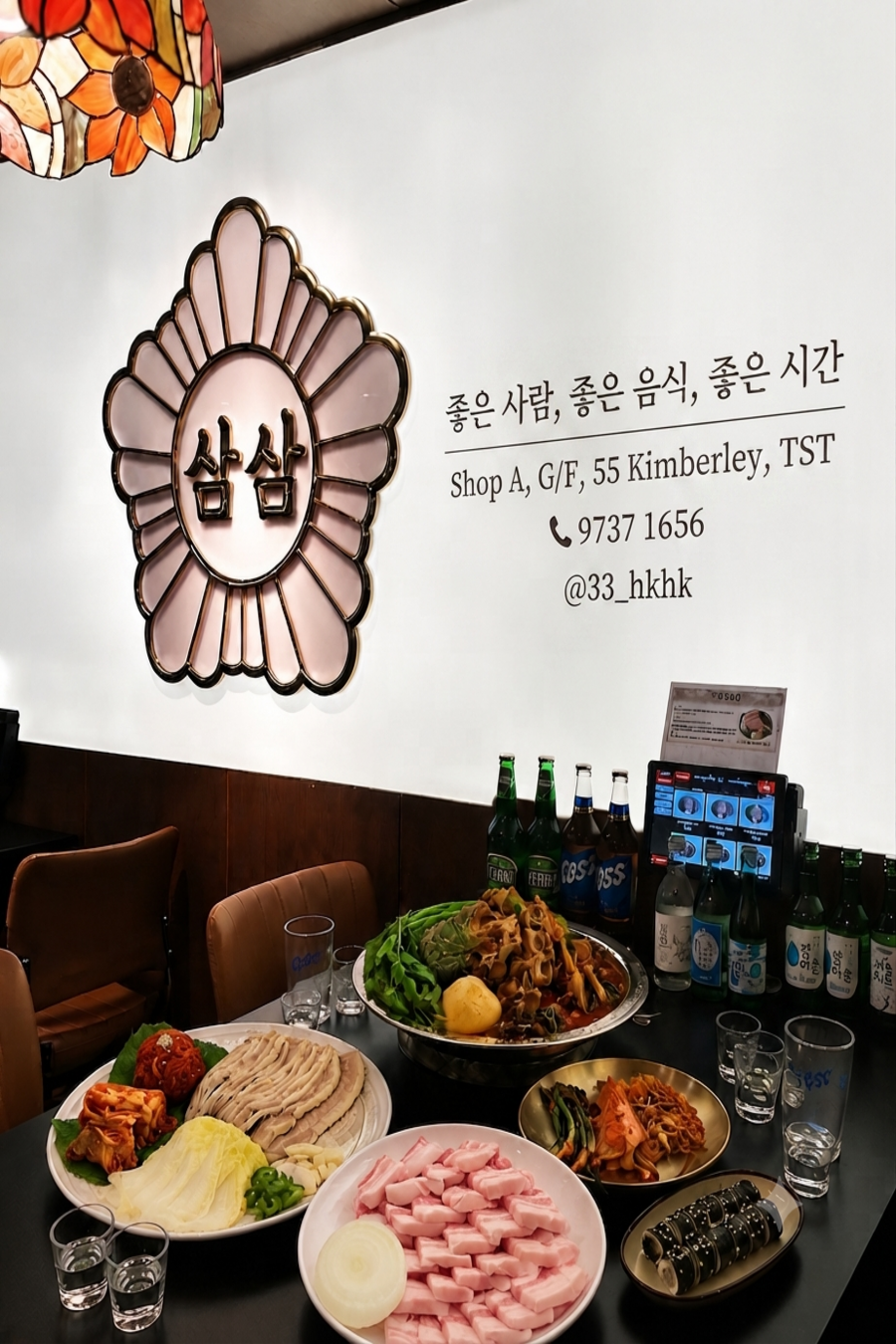 KakaoTalk_20260722_160941427.png
