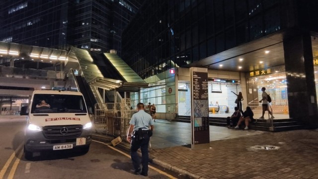 센트럴 증권사 직원, 5000만 홍콩달러로 거액 레버리지 투자… 1억 5천만 달러 손실.jpeg