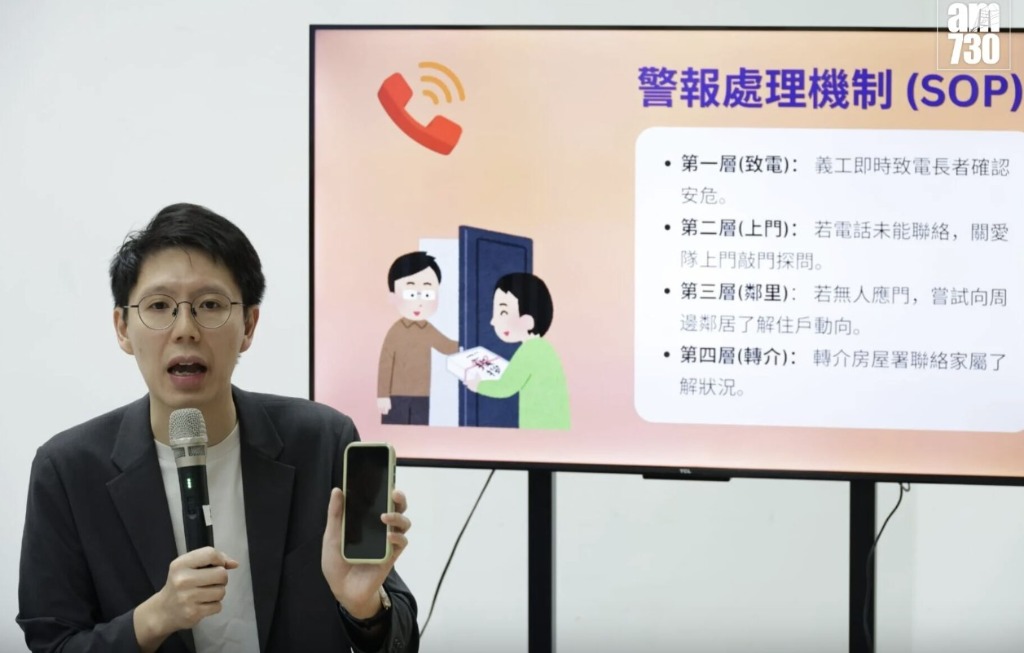 48시간 문 안 열리면 자원봉사자 출동.jpg