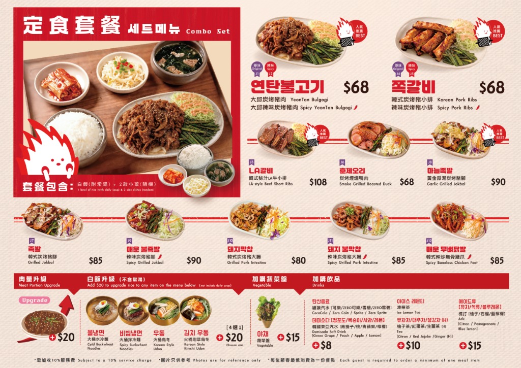 KakaoTalk_20260724_162413169.jpg