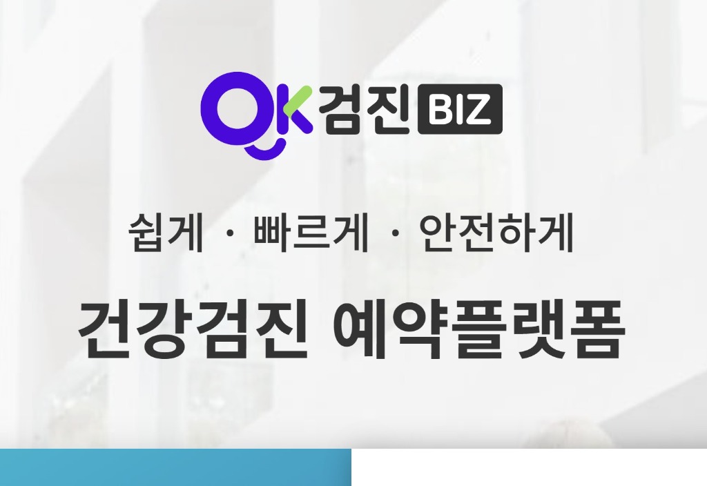 메인 화면.jpg