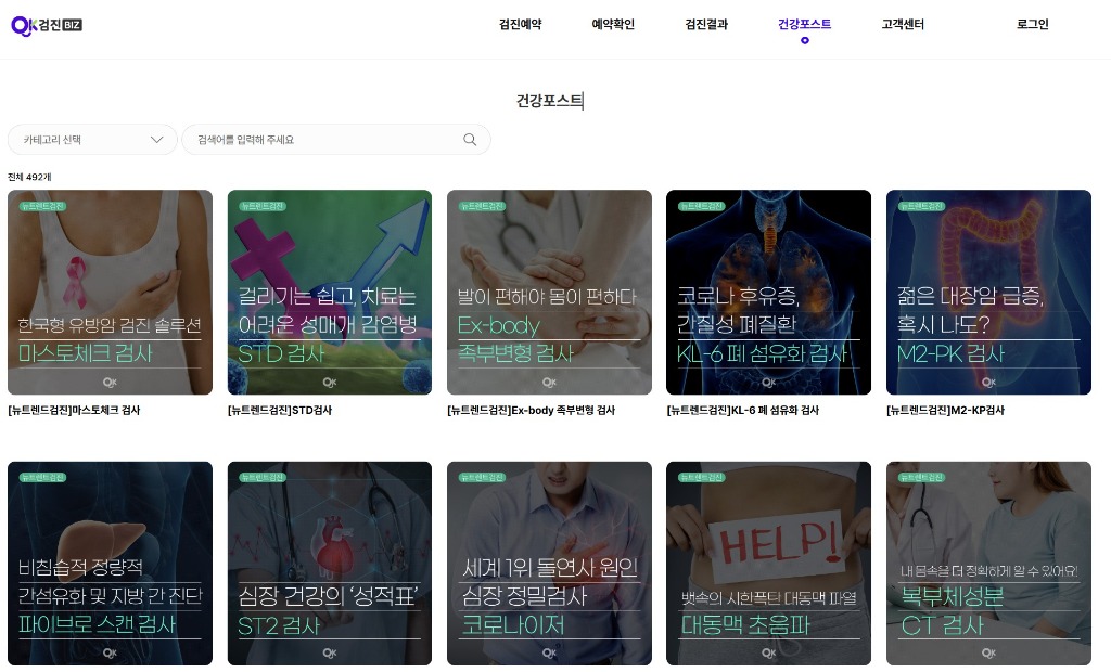 화면 캡처 2026-08-04 164117.jpg