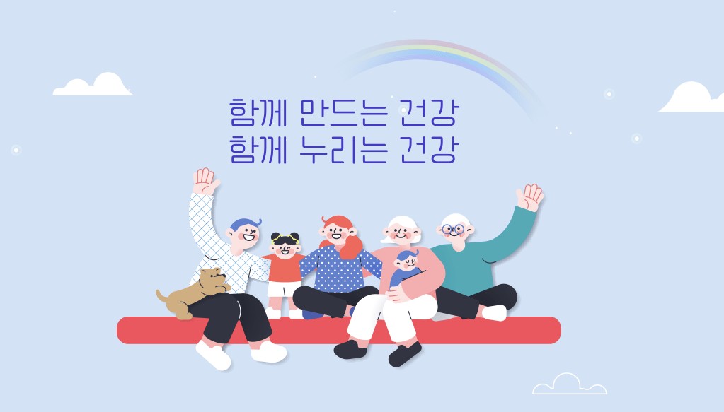 화면 캡처 2026-08-04 163921.jpg
