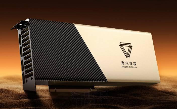 제2의 Nvidia 중국 AI 칩 공룡, 홍콩 증시 전격 등판하나.jpg