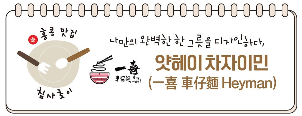 화면 캡처 2026-08-13 122651.jpg