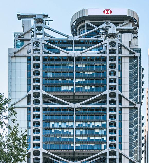 HSBC, 작년 임원 134명 해고에 퇴직금 957억 지급.jpg