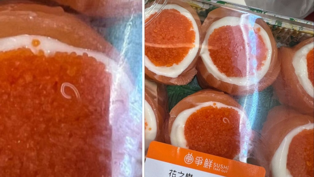 Sushi Express, 췬완점 꿈틀거리는 벌레 논란에 내부 조사 착수.jpg