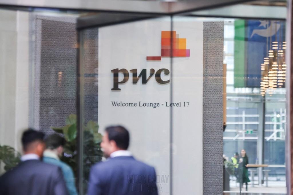 홍콩 법원, 에버그란데 청산인의 PwC 대상 손해배상 청구 인정.jpg