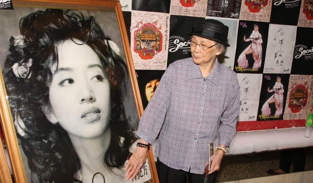 102세 노모 음식 먹다 막혀 사망… 고(故) 매염방의 어머니.jpg