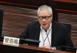 [홍콩사건] 5세 아동 학대 사망 사건 후, 사회복지 부서에 내부 검토 …