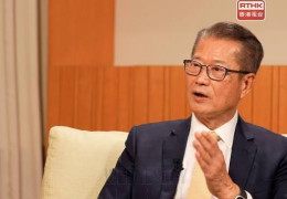 [홍콩정치] "미국 금리‧정치 바람 불어도 흔들림 없다"… 홍콩 재무수장…