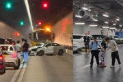 테이츠 케언 터널 교통사고로 700만 홍콩달러 공항 금괴 강도 사건 용의자 체포.jpg