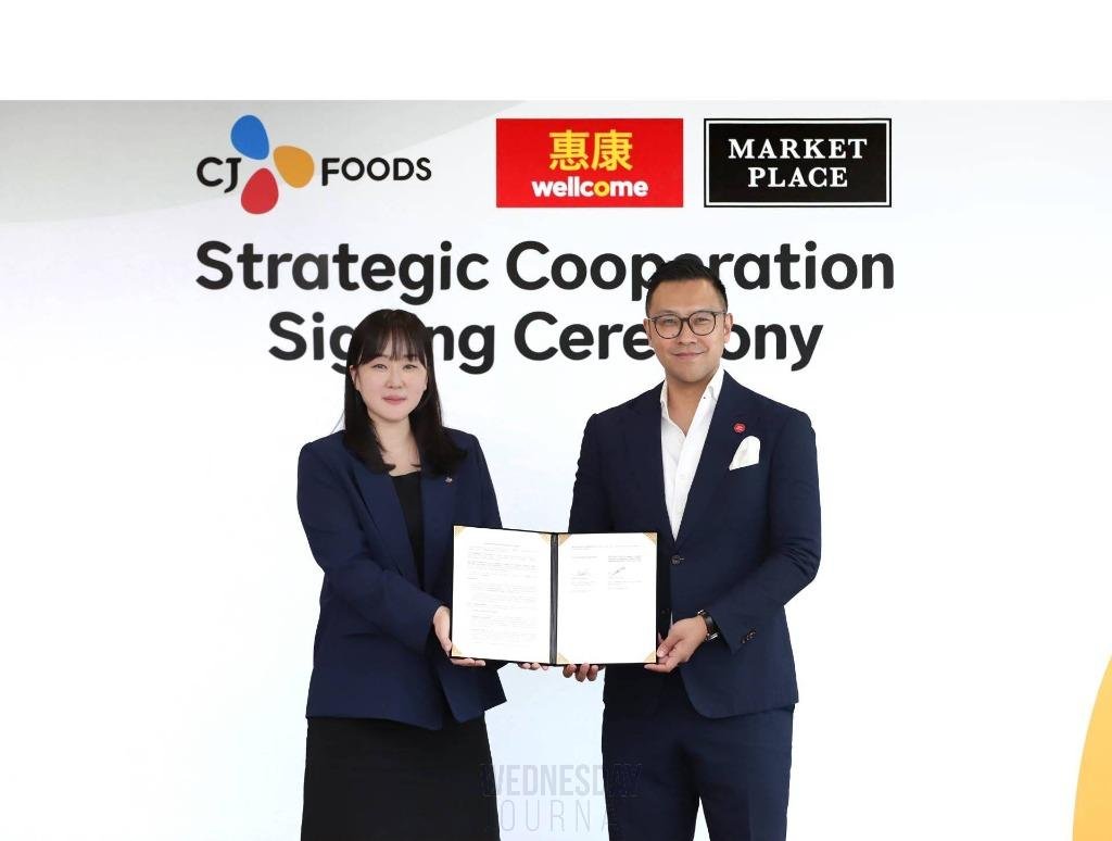 웰컴·마켓플레이스, CJ푸드와 손잡고 홍콩에 100여 개 한국 식품 선보인다2.jpg