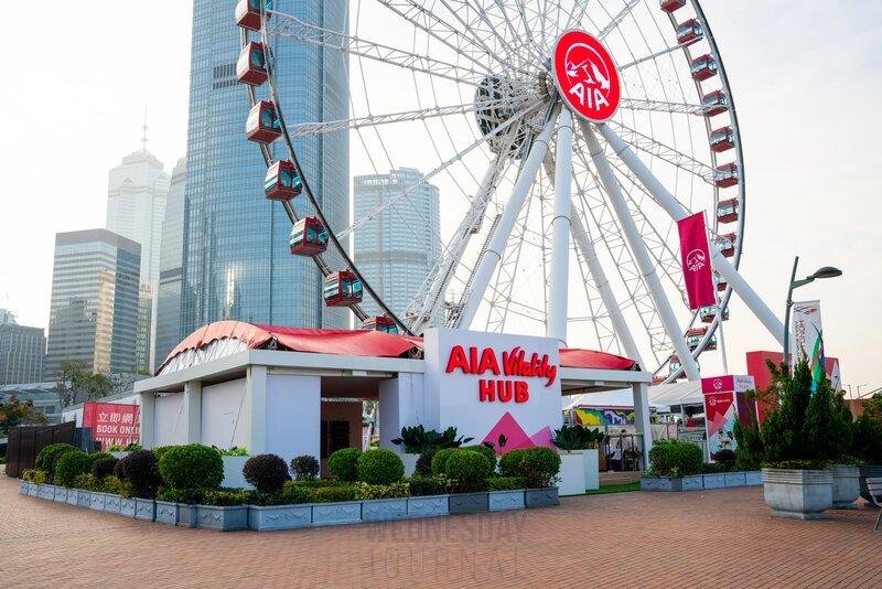 rsz_aia_vitality_hub_-_officially_launched.jpg