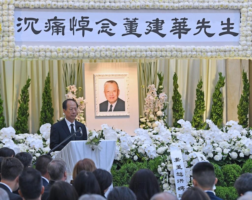 퉁치화 전 홍콩 행정장관 영결식 엄수… 존 리·렁춘잉 등 최고지도부 총출동3.jpeg