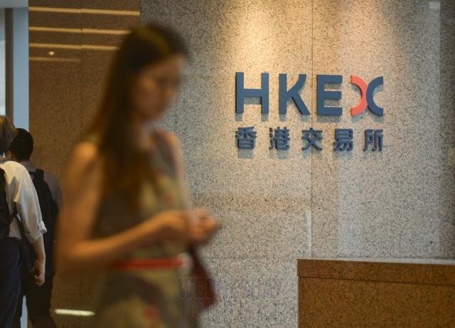홍콩증권거래소(HKEX), 상장 제도 개선 방안 발표.jpg
