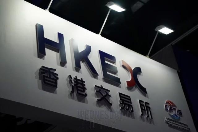 hkex_story_2.jpeg