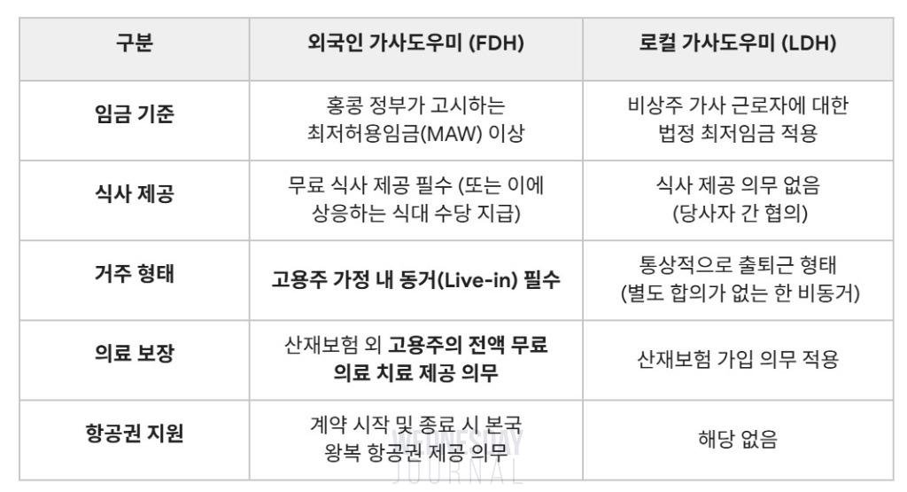 스크린샷 2026-09-24 151923.jpg