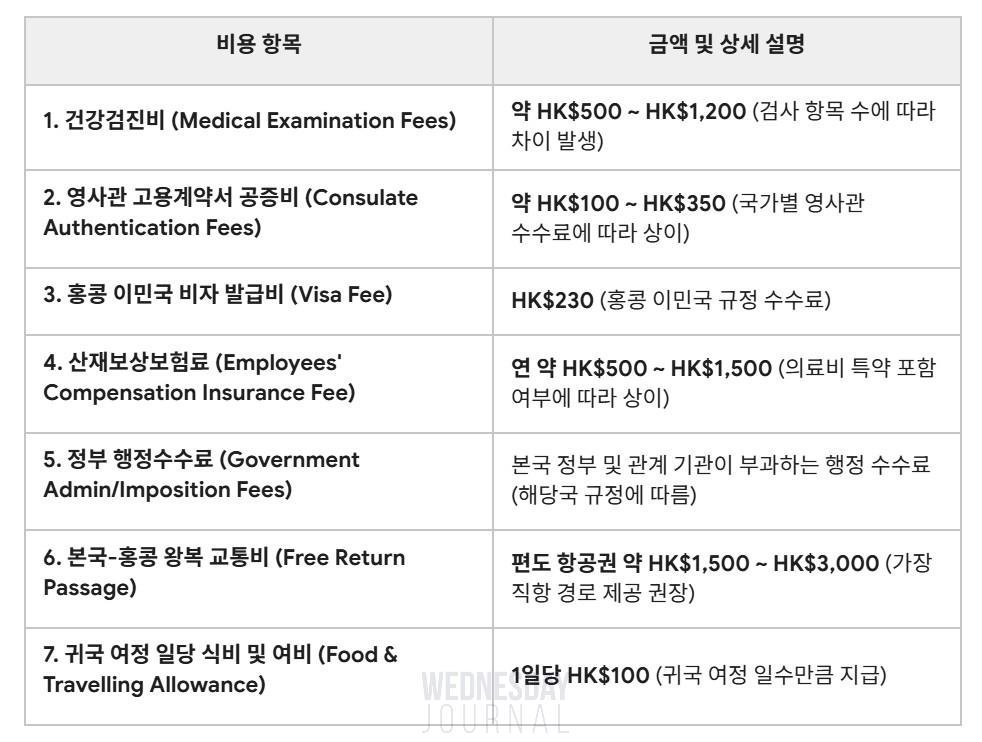 스크린샷 2026-09-30 165341.jpg