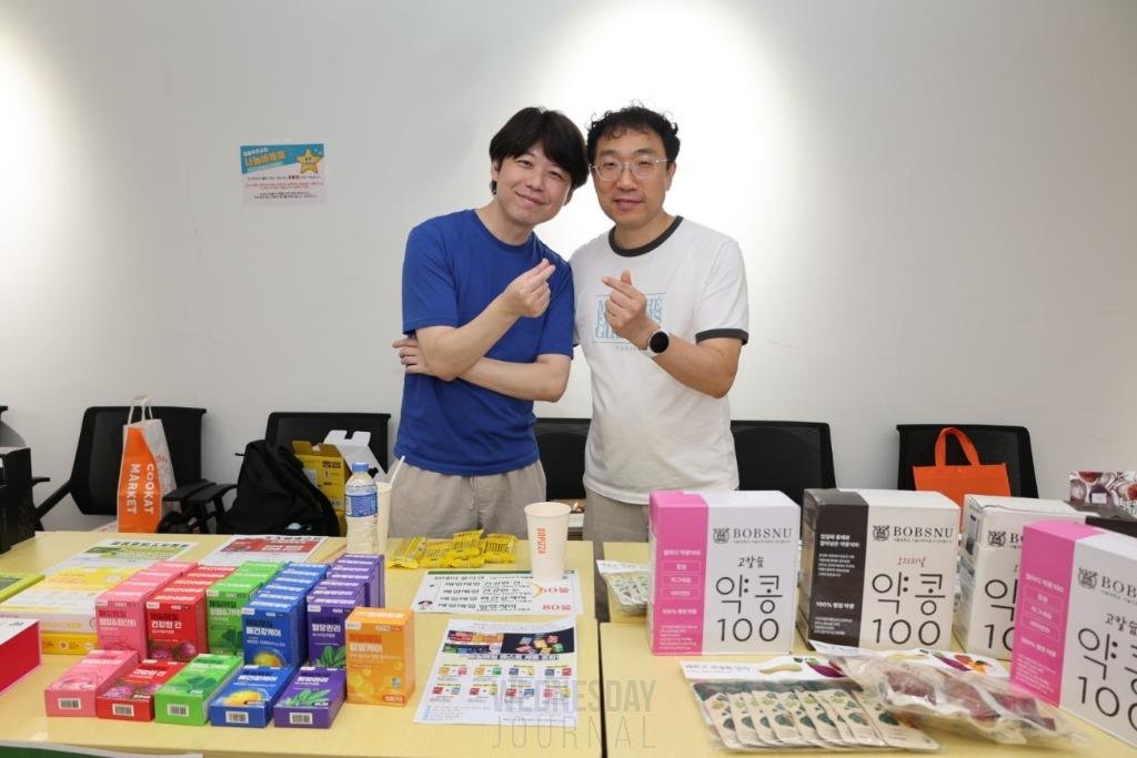 KakaoTalk_20261006_191654834_03.jpg