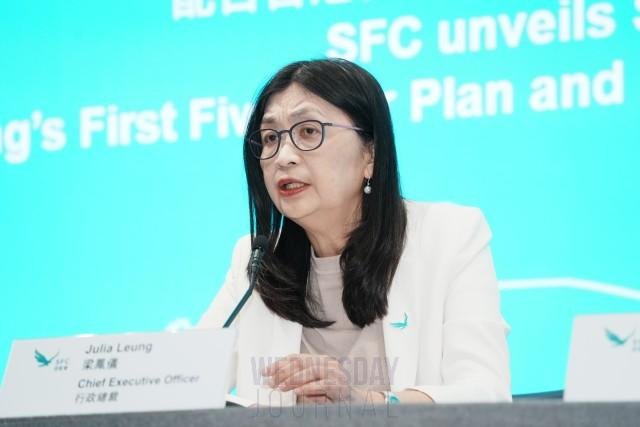 홍콩거래소, 4분기 중 시장과 거래시간 연장 논의 예정.jpg